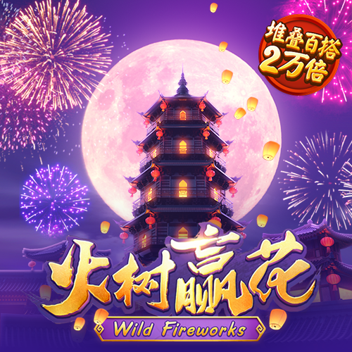 港澳宝典11133.cσm查询