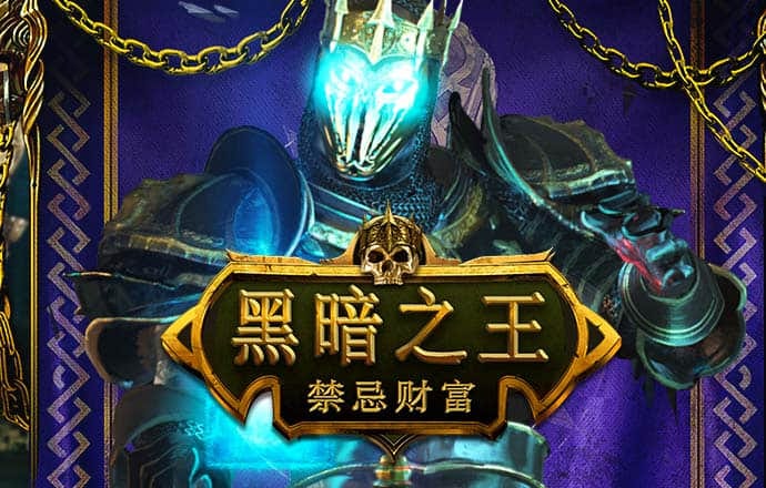 6163银河线路检测中心